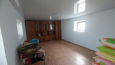 Другие удобства для дома и сада: Другие удобства для дома и сада — 7