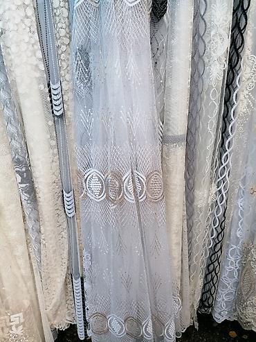 Textile: Zavese nove. Dužina i širina po meri. Ušivena traka i obrađene ivice — 1