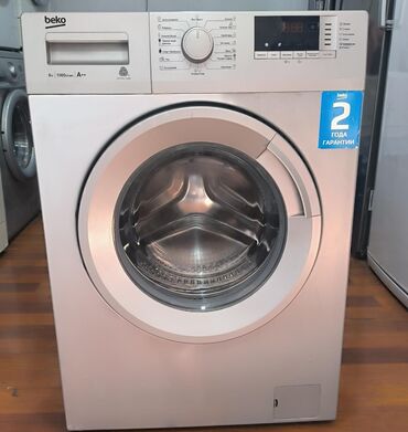 Plitələr və bişirmə panelləri: Plitə Beko, Elektrik, Ayrıca dayanan, 4 gözlü, İşlənmiş