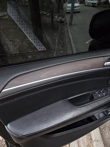 Декоративные накладки: Декоративные накладки — 9