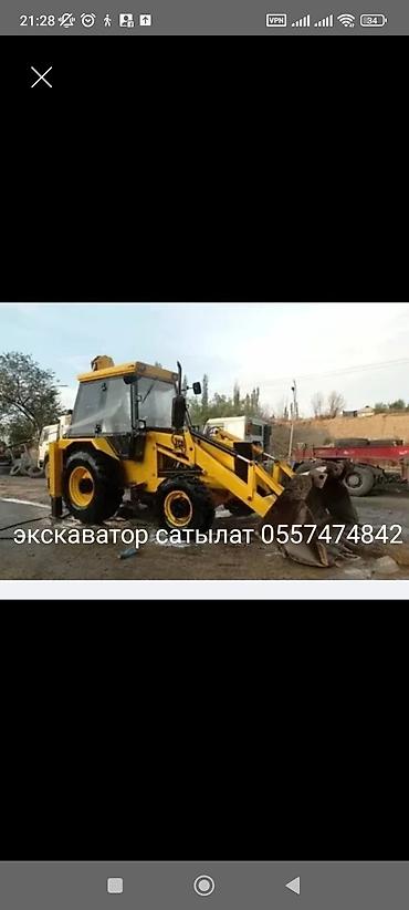 экскаватор jcb: Экскаватор, JCB, Колесный — 1