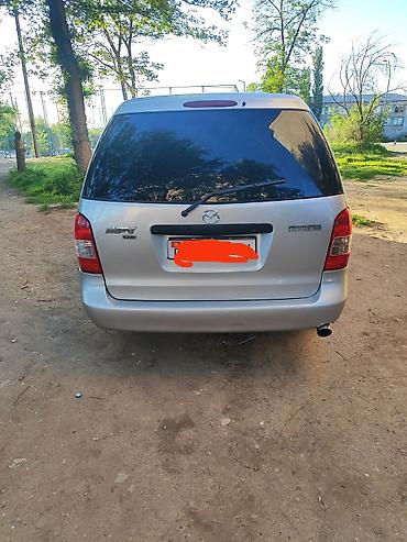 Mazda: Mazda MPV: 2000 г., Минивэн — 4