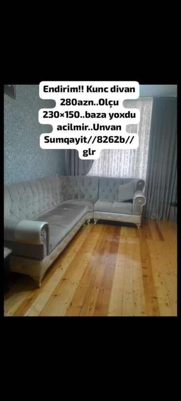 Künc divan, İşlənmiş, Parça