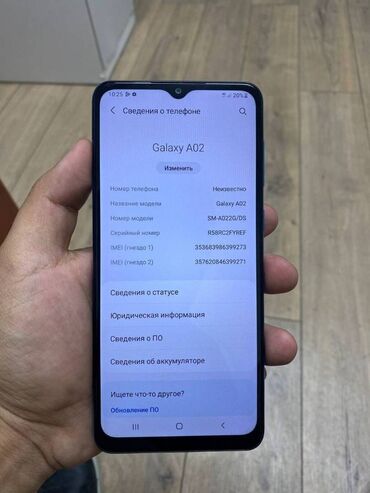 Samsung: Samsung A02 S, Б/у, 32 ГБ, цвет - Синий, 1 SIM, 2 SIM