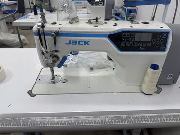 Другое оборудование для швейных цехов: Продается распошивалка, почти новая не использовалась совсем и — 6