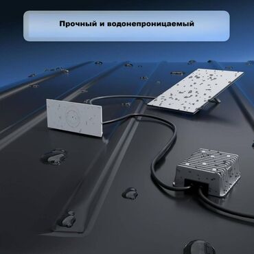 сетевые адаптеры zbs: Преобразователь Starlink Mini V5 (прикуриватель DC гнездо)