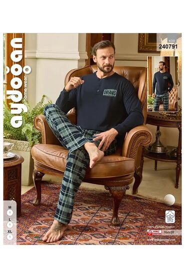 Домашние костюмы: Мужской домашний костюм, Новый, Платная доставка, Самовывоз — 6