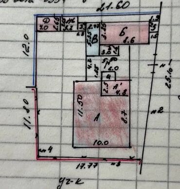 продаю дом зап автовокзал: Дом, 91 м², 5 комнат, Агентство недвижимости, Старый ремонт