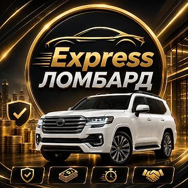 дос кредо банк: Автоломбард | Займ — 1