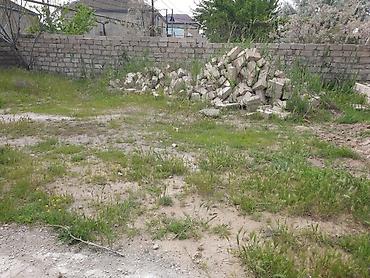 Torpaq sahələrinin satışı: 4 sot, Tikinti, Mülkiyyətçi — 2