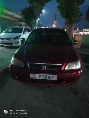 киа маленькая машина цена бишкек: Honda Civic: 1998 г., 1.5 л, Механика, Бензин, Универсал