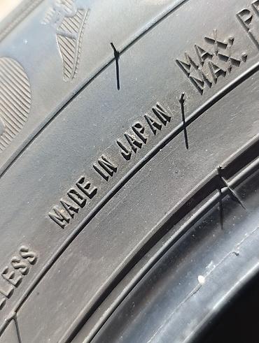 шины goodyear б у: Шины 195 / 65 / R 15, Лето, Б/у, Комплект, Легковые, Япония, GoodYear — 8