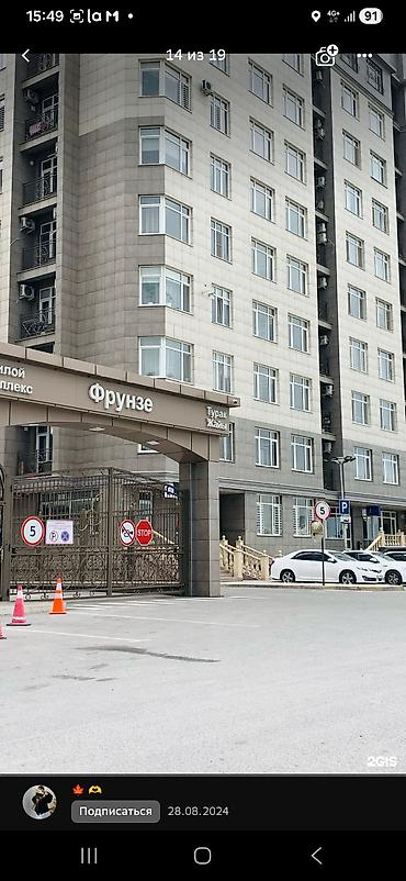 Долгосрочная аренда квартир: 4 комнаты, Собственник, Без подселения, С мебелью полностью — 1