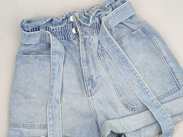 Zara, Szorty damskie, XS