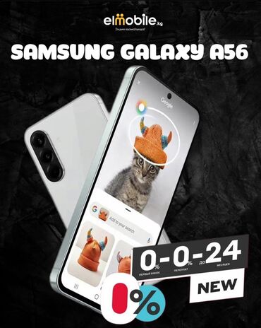 Redmi: Redmi, Redmi Note 13 Pro, 2 SIM — 17