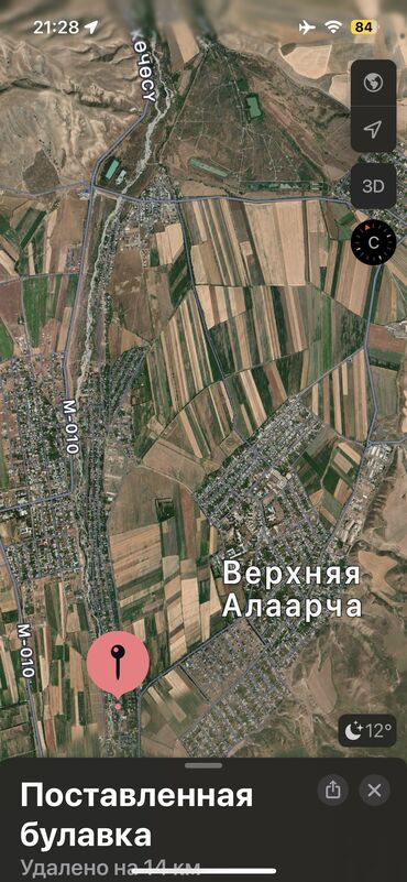 Продажа домов: Дом, 140 м², 6 комнат, Собственник, ПСО (под самоотделку) at lalafo.kg — 7 Продажа домов: Дом, 140 м², 6 комнат, Собственник, ПСО (под самоотделку) — 7