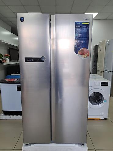 Холодильники: Холодильник Avest, Новый, Однокамерный, De frost (капельный), 45 * 85 * 45 — 19