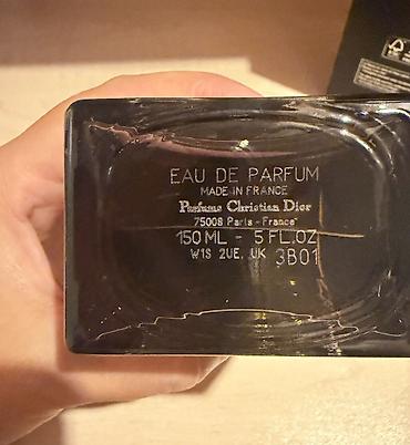 Парфюмерия: Мужской парфюм Dior Homme Intense 150 мл (Оригинал) Продаю — 5
