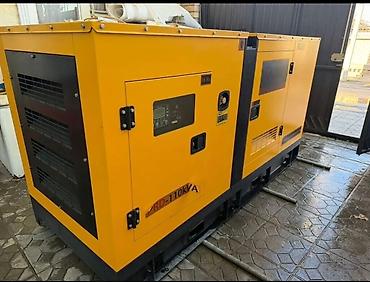 Все для дома и сада: Дизельный генератор RD-30kVA в шумозащитном кожухе. Основные — 1