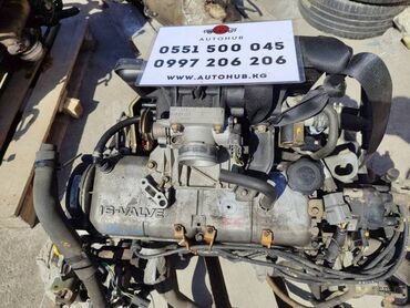 двигатель мазда бонго: Бензиндик кыймылдаткыч Mazda