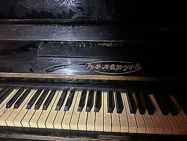 saz gence: Piano, Belarus, Akustik, İşlənmiş, Ünvandan götürmə — 2