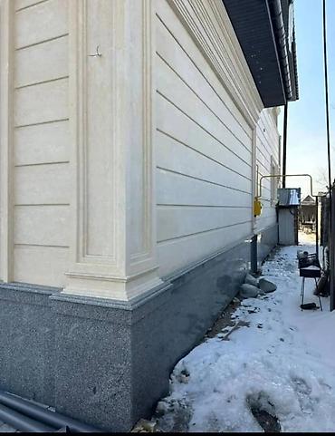 Мраморные и гранитные работы: Больше 6 лет опыта — 11