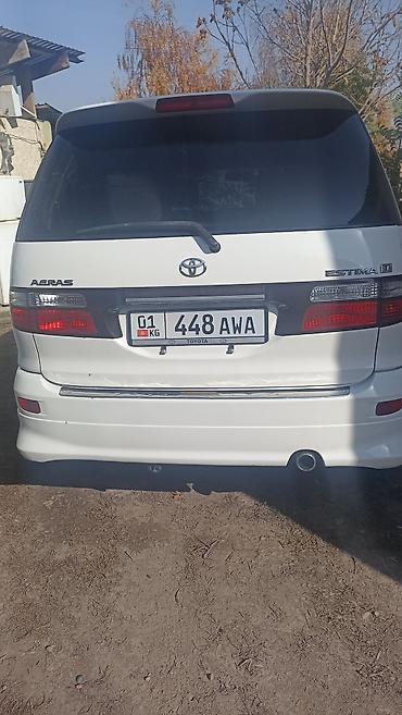 Toyota: Toyota Estima: 2003 г., Автомат, Бензин, Минивэн — 9