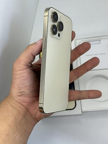 компьютеры hp (hewlett packard): IPhone 14 Pro Max, Б/у, 512 ГБ, Золотой, Коробка, 79 % — 6