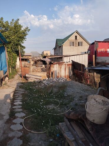 срочно продам дом новопокровка бишкек: Айыл чарба үчүн, Кызыл китеп