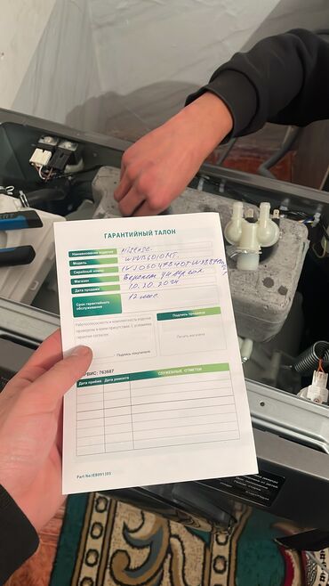 Ремонт холодильников, морозильников: Ремонт холодильников 🚨 Срочный ремонт холодильников в Бишкеке! 🚨 — 8