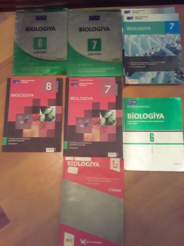 Biologiya: Biologiya 10-cu sinif, Ünvandan götürmə