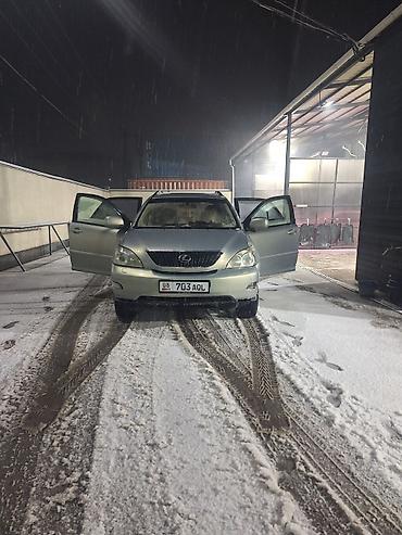 Lexus: Lexus RX: 2006 г., 3.5 л, Автомат — 2