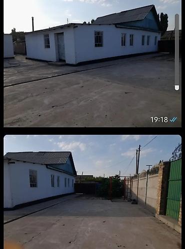 тынчтык ж м: 🏠 ПРОДАЁТСЯ ДОМ-с. ОКТЯБРЬСКОЕ, ЛУБЯННОЕ АДРЕС: ул. Карла- Маркса дом — 4