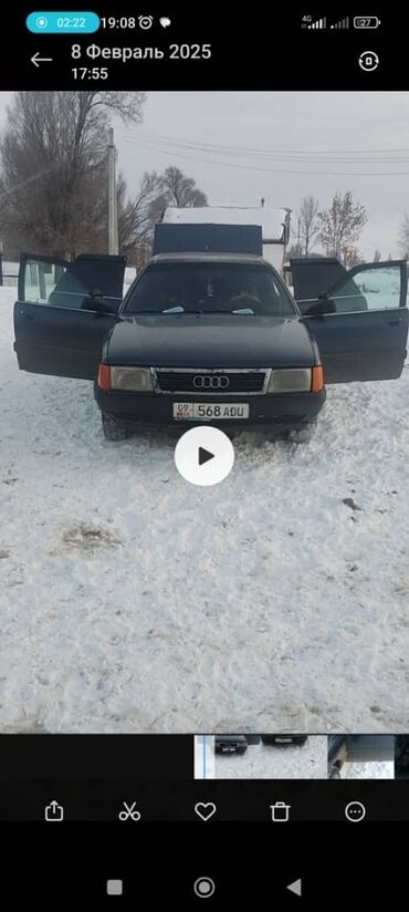 ауди а 6 2006: Audi 100: 1990 г., 2.3 л, Механика, Бензин, Седан