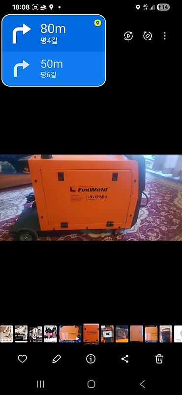 Сварочные аппараты: Сварочный полуавтомат FoxWeld INVERMIG 250 DP - Инверторный источник — 3