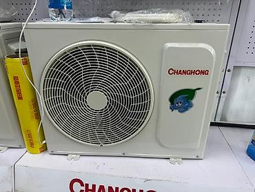 Canal air conditioners: Сплит-система, AUX, Новый, 20-25 м² — 3