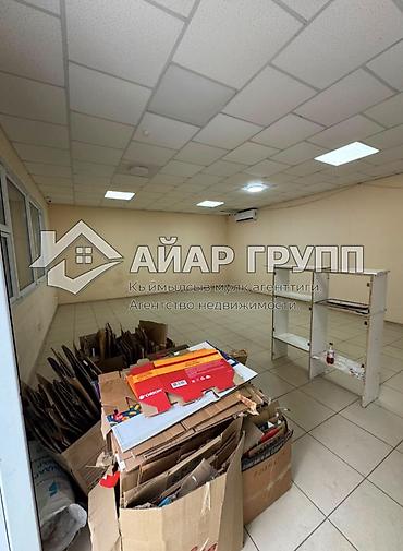 Коммерческая недвижимость: МАГАЗИН В Г. ШОПОКОВ 📍 Мкр. Новостройка 🔷 На земельном участке — 7