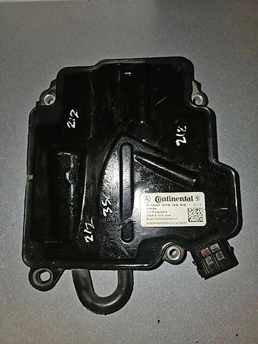 Другие автозапчасти: Mercedes-benz компьютеры селектора и комутаторы w221 w220 w210 w211 — 2