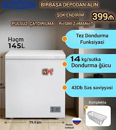Холодильное оборудование: Satılır:*Birbaşa anbardan dərin dondurucu* Qeyd:BİRYUSA firmasına — 1