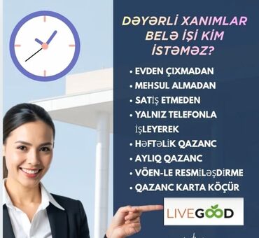 морозильная камера для мороженого бу: Xidmət: LiveGood brendinin təqdim etdiyi onlayn iş imkanı Təsvir: -