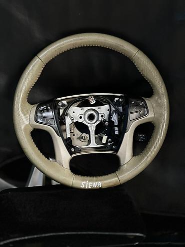 Руль Toyota 2011 г., Б/у, Оригинал, Япония