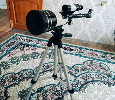 русский язык 6 класс e derslik: 🔭 Refraktor teleskop 300|70 mm(150x böyüdücü, 70mm diafraqma