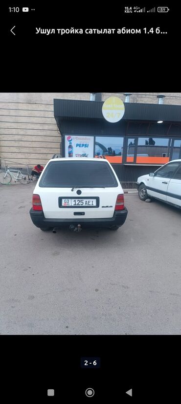 опель вектора а: Volkswagen Golf: 1994 г., 1.4 л, Механика, Бензин, Универсал