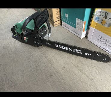 Бензопилы: Бензопила УРАГАН, РУССМАШ распродажа — 8