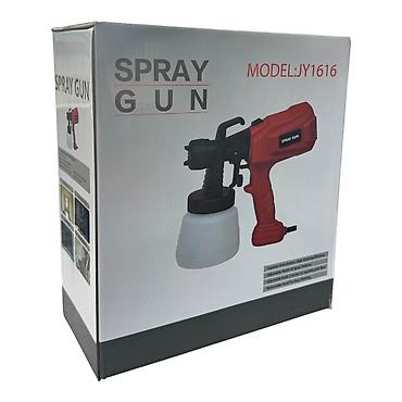 alət qabi: №: 2252 Məhsulun adı: Elektrik Pulverizator JY1616 400W Brend: No — 2