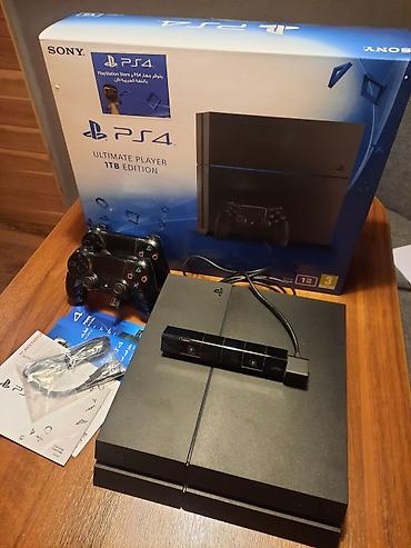 ufc 5 диск: Sony PlayStation 4 Ultimate Player 1TB Edition. PlayStation Camera — 1