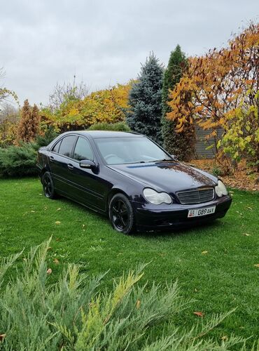 куплю набор ключей для авто: Mercedes-Benz C-Class: 2000 г., 2 л, Автомат, Бензин, Седан