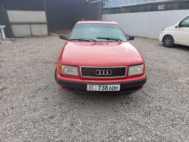 ауди а 6 борода: Audi 100: 1992 г., 2.3 л, Механика, Бензин, Седан