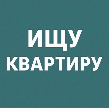 квартиры в районе политех: 1 комната, 20 м², С мебелью, Без мебели