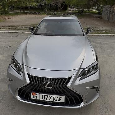 Lexus: Lexus ES: 2023 г., Вариатор, Гибрид — 16